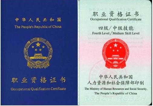 贵阳中级育婴师认证入门培训